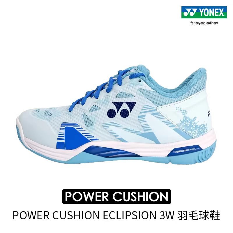 Badminton Yonex - 요넥스/요넥스 쉐벨즈3위엑스 와이드 버전 남녀공용 배드민턴화,