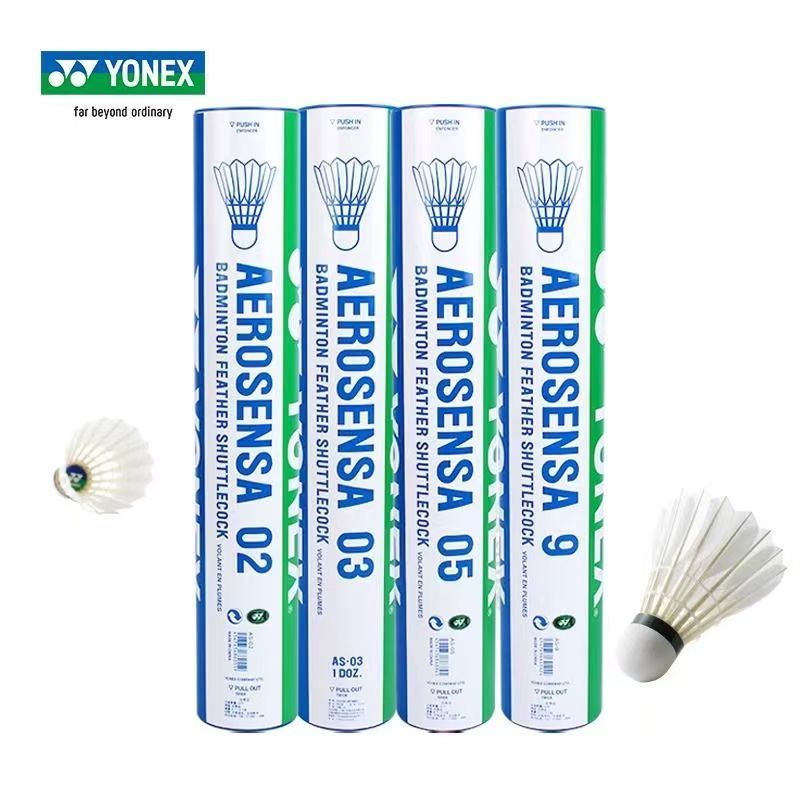 Badminton Yonex - 요넥스 요넥스 배드민턴 AS05 프로 경기용