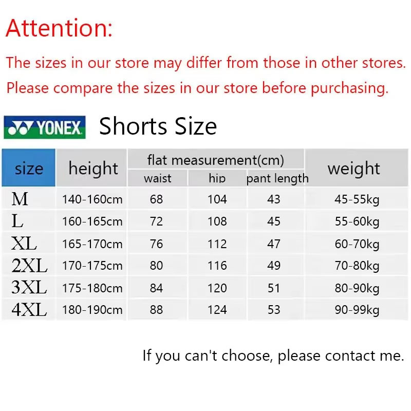 YONEX 남성용 및 여성용 통기성 속건성 배드민턴 재 - Badminton Yonex 리뷰 및 가격