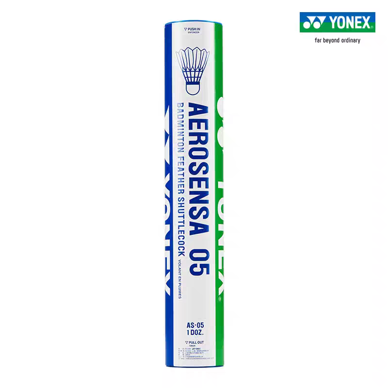 요넥스 요넥스 배드민턴 AS05 프로 경기용 셔틀콕 Y - Badminton Yonex 리뷰 및 가격