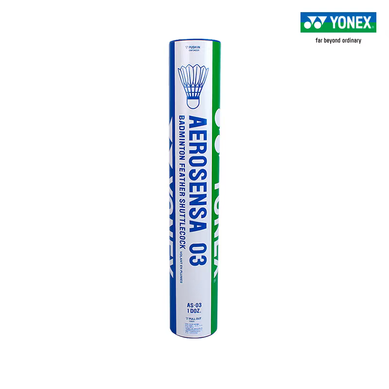 요넥스 요넥스 배드민턴 AS05 프로 경기용 셔틀콕 Y - Badminton Yonex 리뷰 및 가격